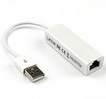 Адаптер USB Lan RJ45 - Интернет-магазин Intermedia.kg