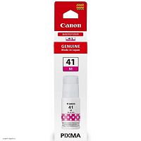 Картридж Canon ink GI-41 M 4544C001 - Интернет-магазин Intermedia.kg