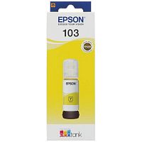 Контейнер с желтыми чернилами Epson C13T00S44A 103 EcoTank Yellow ink bottle - Интернет-магазин Intermedia.kg
