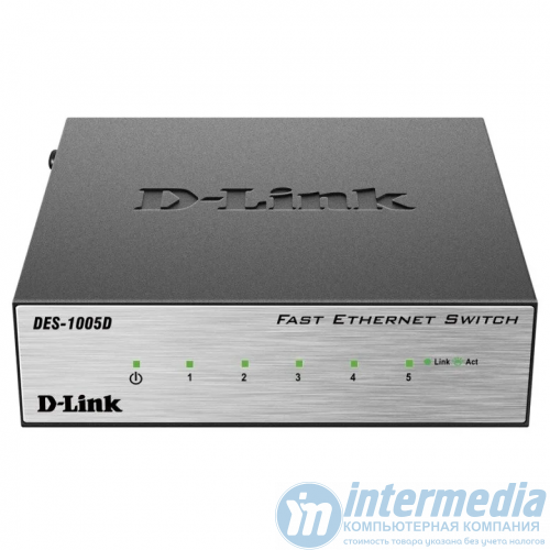 DES-1005D/O2B Коммутатор D-Link DES-1005D, Неуправляемый коммутатор с 5 портами 10/100Base-TX
