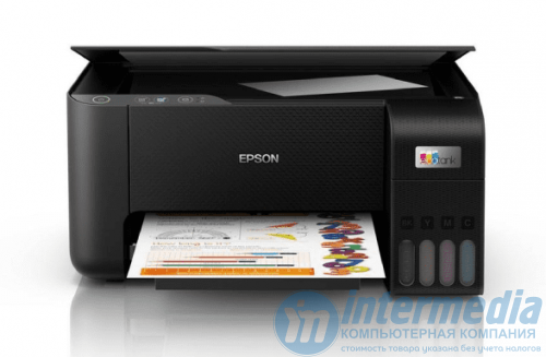МФУ Epson L3210 A4, printer, scanner, copier, 33, 15ppm, 5760x1440 dpi, 600x1200scaner, USB, оригинальные чернила 5 шт (замена Epson L3110)