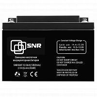 SNR-BAT-12-7-GP Свинцово-кислотный аккумулятор 12 В 7.2 Ач (SNR-BAT-12-7-GP) шт - Интернет-магазин Intermedia.kg