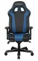 Игровое компьютерное кресло, DXRacer,  GC/K99/NB (Чёрно-синее) 135кг - Интернет-магазин Intermedia.kg