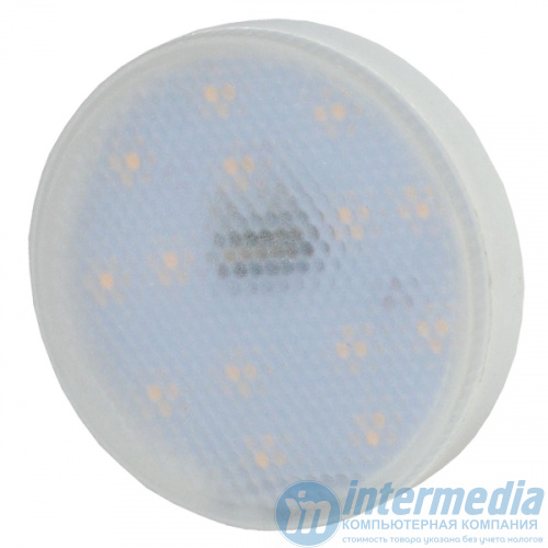 Лампа ЭРА STD LED GX-12W-827-GX53