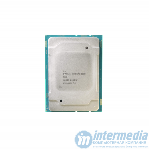 Процессор Intel Xeon Gold 5118 LGA3647 12-Core CPU 12x 2.30 GHz (3.20 GHz Turbo), 16.50 MB Cache, 105 Watt TDP, Tray (SR3GF)