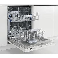 Встраиваемая посудомоечная машина Indesit DIC 3B+16 A - Интернет-магазин Intermedia.kg