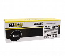 Картридж Hi-Black (HBCB435A/ CB436A/CE285 A) для HP LJ P1005/P1505/M1120/Cano n725, Унив, 2K - Интернет-магазин Intermedia.kg