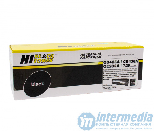 Картридж Hi-Black (HBCB435A/ CB436A/CE285 A) для HP LJ P1005/P1505/M1120/Cano n725, Унив, 2K