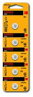 Батарейка Kodak CR2025-5BL 3V литиевая (5 шт блистер) - Интернет-магазин Intermedia.kg