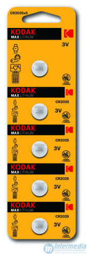 Батарейка Kodak CR2025-5BL 3V литиевая (5 шт блистер)