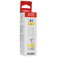 Чернила оригинал Canon INK GI-41 Y (для Canon Pixma G3420, G1420, G2420) - Интернет-магазин Intermedia.kg