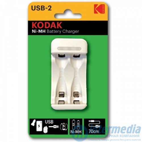 Зарядное устройство KODAK C8001B USB