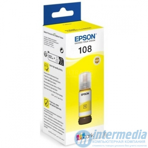 Картридж струйный Epson C13T07344A10 \10544А10 Yellow (C79/CX3900/4900/5900/6900F)