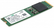 Твердотельный накопитель SSD 256GB SK hynix BC511 HFM256GDJTNI-82A0A M.2 2280 PCIe 3.0 x4 NVMe 1.3, Read/Write up to 2200/900MB/s, OEM - Интернет-магазин Intermedia.kg
