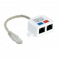 CS7-1C5EU-Y2-1 ITK Разветвитель (Y-адаптер) кат. 5Е 2xRJ45-1хRJ45 шт - Интернет-магазин Intermedia.kg