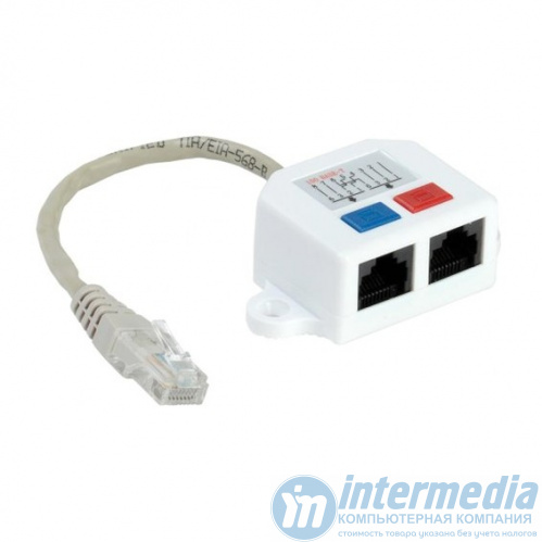 CS7-1C5EU-Y2-1 ITK Разветвитель (Y-адаптер) кат. 5Е 2xRJ45-1хRJ45 шт