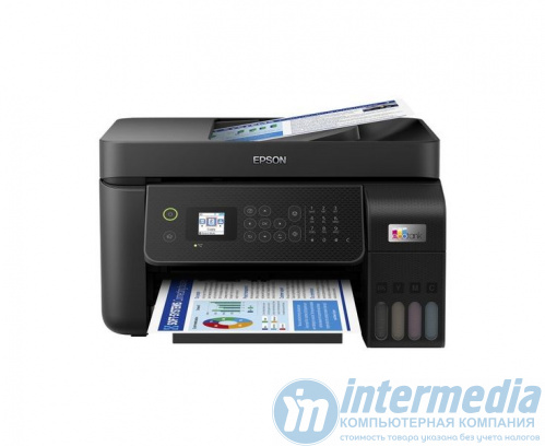 МФУ Epson L5290  (Printer-copier-scaner,A4,СНПЧ 4color,(Black 10ppm/Colour 5ppm),printer 5760x1440 dpi,scaner 1200x2400 dpi, ADF, USB, Wi-Fi,RJ-45)