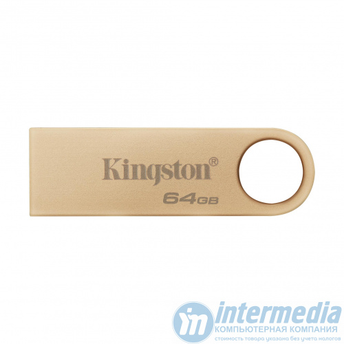 Флеш карта 64GB USB 3.0 KINGSTON DTSE9G3