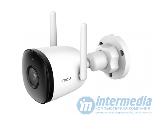 Wi-Fi камера уличная IMOU Bullet 2C IPC-F22P (2MP/2,8mm/1920x1080/H.265/LED 15m/IR 30m/Mic/mSD 256Gb/IP67/датчик движения)