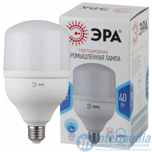 Лампа светодиодная ЭРА LED POWER T120-40W-6500-E27