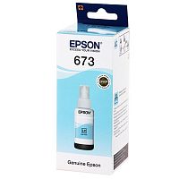  Контейнер с чернилами Epson C13T67354A L800 Light Cyan ink bottle 70ml - Интернет-магазин Intermedia.kg