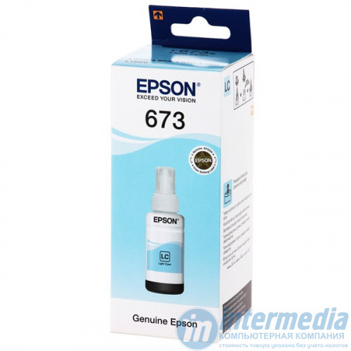  Контейнер с чернилами Epson C13T67354A L800 Light Cyan ink bottle 70ml