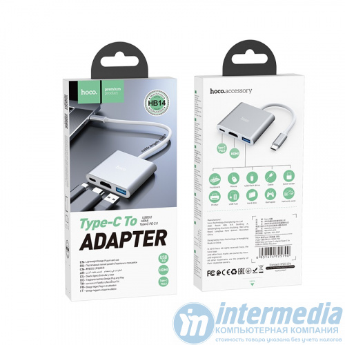 Адаптер HOCO HB14 Type-C to USB/HDMI/Type-C PD