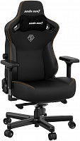 Игровое кресло AD12YDC-XL-01-B-PV/C AndaSeat Kaiser 3 XL BLACK 4D Armrest 65mm wheels PVC Leather - Интернет-магазин Intermedia.kg