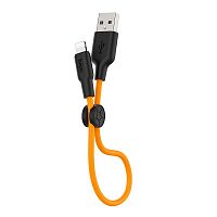 Кабель HOCO Data Cable X21 Plus Silicone USB-Lightning для передачи данных и зарядки, флуоресцентный - Интернет-магазин Intermedia.kg