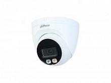 IP камера купольная DAHUA DH-IPC-HDW2449TP-S-IL-0280B (4MP, 2,8mm,@20fps, 0,1lux,H.265,warm light/IR LED 30m,IP67,mic, mSD,POE,металл/пластик) - Интернет-магазин Intermedia.kg