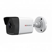 IP camera HIWATCH DS-I450(C) (2.8mm) цилиндр,уличная 4MP,IR 30M - Интернет-магазин Intermedia.kg