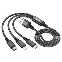 Кабель HOCO X76 (3-in-1: USB-mUSB, Type-C, Lightning, ткан.оплетка, 2А, 1м ) black - Интернет-магазин Intermedia.kg