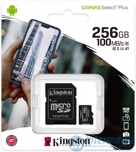 Карта памяти Secure Digital-micro Card Kingston 256GB uSD Select 80R C10 I ADPTR [SDCS2/256GB]