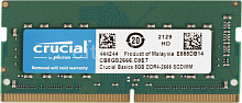 Оперативная память для ноутбука DDR4 SODIMM 8GB Crucial 2666Mhz (PC4-21300) CL19 SR x8 Unbuffered [CB8GS2666] - Интернет-магазин Intermedia.kg