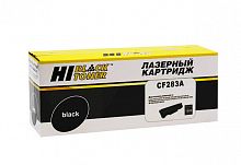 Картридж Hi-Black CF283A - Интернет-магазин Intermedia.kg