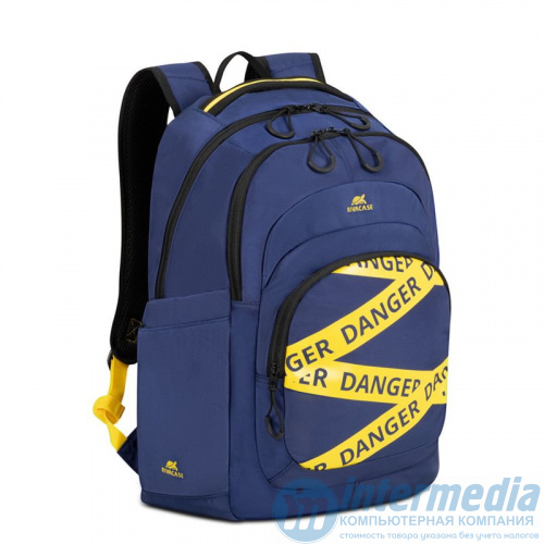 Сумка RivaCase 5461 EREBUS Blue 30L 15.6" Backpack - Интернет-магазин Intermedia.kg