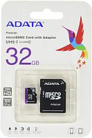 Карта памяти micro SDHC Card ADATA 32GB UHS-I/Class 10/A1, R/S 100Mb/s, W/S 20Mb/s - Интернет-магазин Intermedia.kg