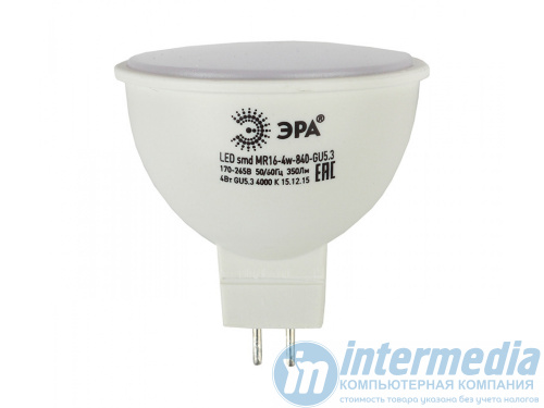Лампа ЭРА STD LED MR16-4W-840-GU5.3