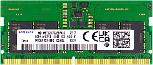 Оперативная память DDR5 8GB PC5-38400 (4800MHz) 1.1V, CL40,SAMSUNG [M425R1GB4BB0-CQKOL] OEM - Интернет-магазин Intermedia.kg
