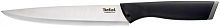 Нож для измельчения TEFAL K2213704 (20см) - Интернет-магазин Intermedia.kg