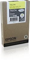 Картридж струйный Epson C13T617400 Yellow High Capacity (B500) - Интернет-магазин Intermedia.kg