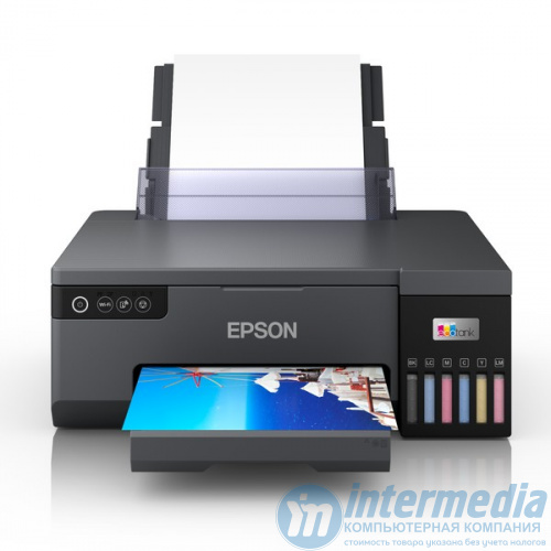 Epson L8050 with Wi-Fi (A4, 22ppm Black/Color,64-300g/m2, 5760x1440dpi, ID Card Printing, CD-printing, Wi-Fi, USB 2.0, Epson Smart Panel, Epson iPrint, с оригинальными чернилами)