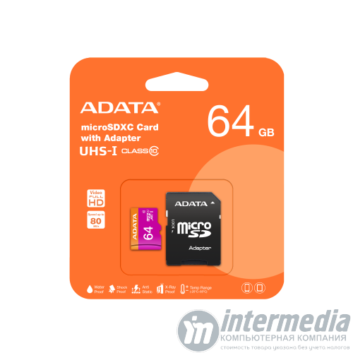 Карта памяти micro Secure Digital Card (Trans Flash) 64GB HC10 Adata AUSDX64GUICL10 + SD adapter