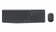 Клавиатура+Мышь Logitech MK235, Wireless, Gray - Интернет-магазин Intermedia.kg