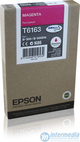 Картридж струйный Epson C13T616300 Magenta Standard Capacity (B300, B500,B310, B510)