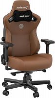 Игровое кресло AD12YDC-L-01-K-PV/C AndaSeat Kaiser 3 L BROWN 4D Armrest 65mm wheels PVC Leather - Интернет-магазин Intermedia.kg