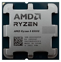 Процессор AMD Ryzen 5 8500G Tray - Интернет-магазин Intermedia.kg