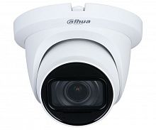 HDCVI Камера DAHUA DH-HAC-HDW1200TLMQP-S5(2.8mm) купольная,уличн 2MP,IR 30M,METAL - Интернет-магазин Intermedia.kg