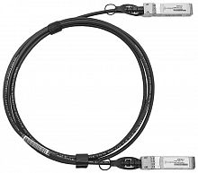 BO-SFP+DA-2 Модуль SFP+ Direct Attached Cable (DAC), дальность до 2м шт - Интернет-магазин Intermedia.kg