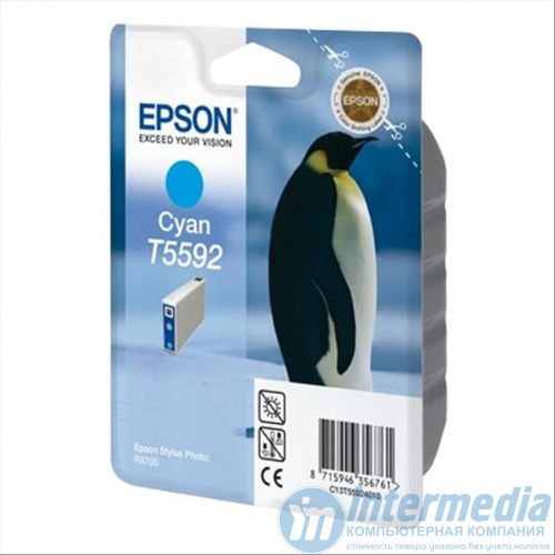 Картридж струйный Epson C13T559240 Cyan (RX700)